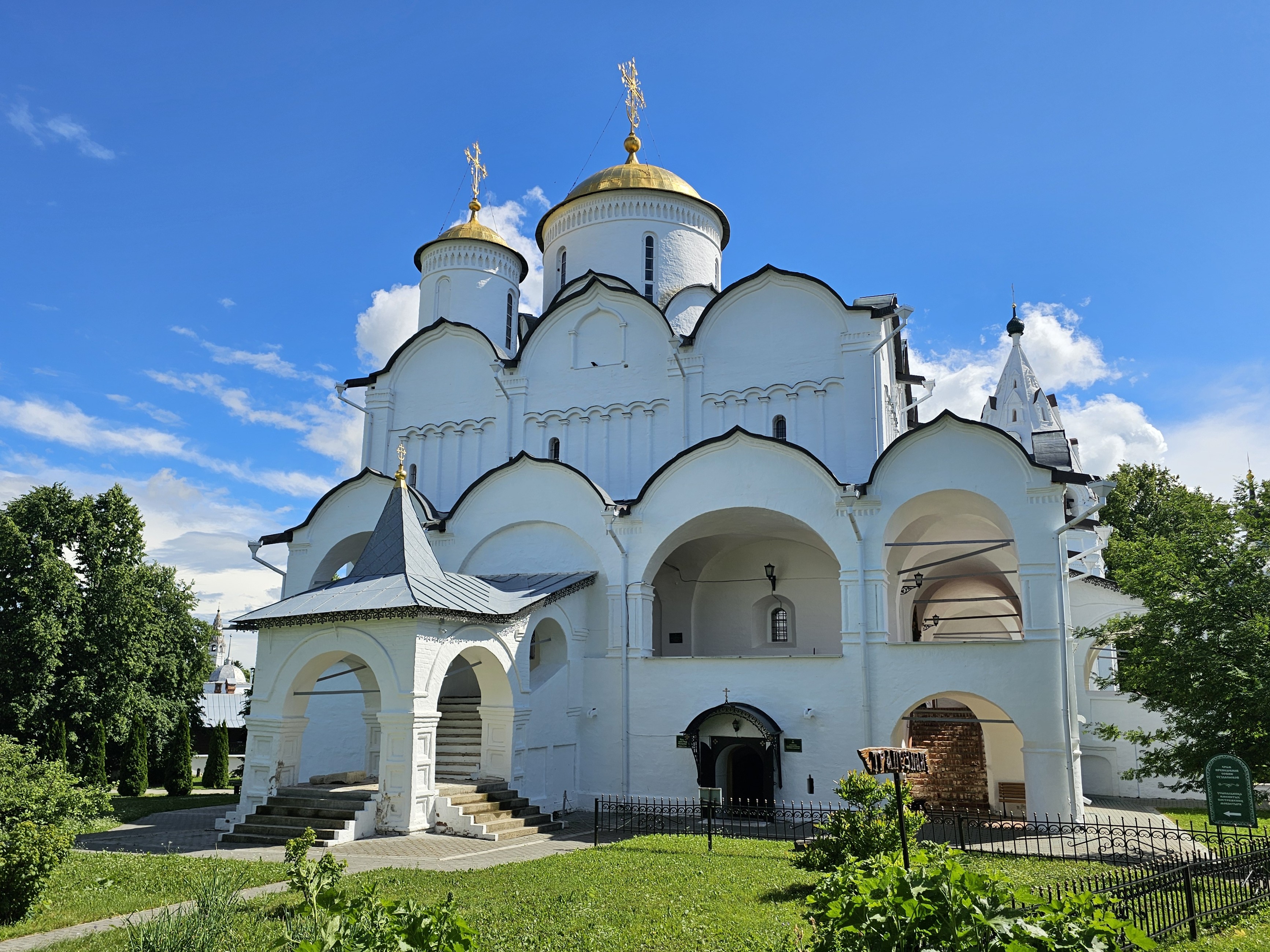 Суздаль